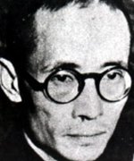 Zhu Shi Lin