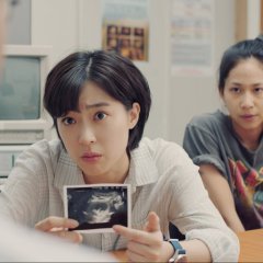 Ten Months (2021) photo