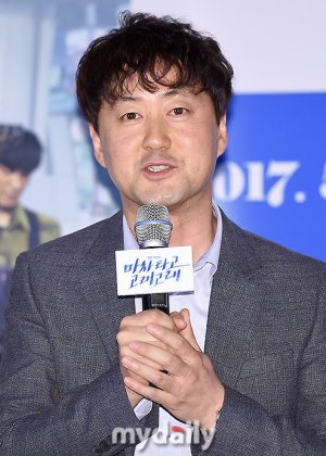 Ahn Jae Seok in Blue Busking Korean Movie(2017)