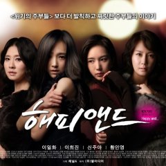 Happy And Korean Drama photo