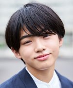 Shibazaki Fuga Fotoğraf