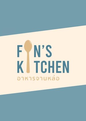 Fin's Kitchen (2021) poster