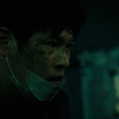 316 Gongwon Street Korean Movie photo