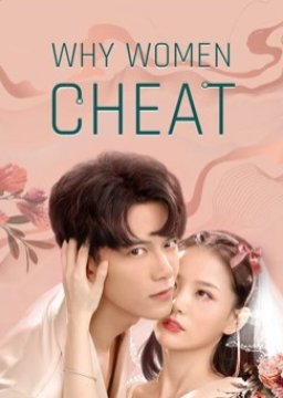 Why Women Cheat (2021) poster