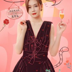 Boom! Heart Chinese TV Program photo