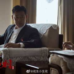 Right and Profit Chinese Drama photo