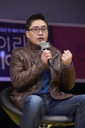 Sung Hoon Kim