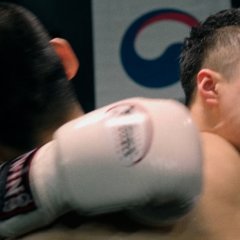 Dieter Fighter Korean Movie photo