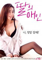 My Daughter's Lover Korean Movie photo