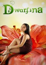 Dwarfina Philippines Drama photo