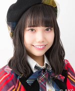 Cho Kurena