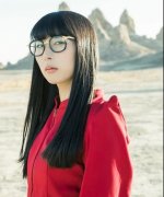 Hashiyasume Atsuko Fotoğraf