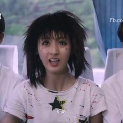 Master Devil Do Not Kiss Me Season 2 Chinese Drama photo