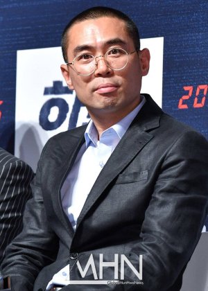 Cho Sun Ho in Assassino dos Quadrinhos Korean Movie(2013)