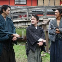 Bakumatsu Aibouden Japanese Drama photo