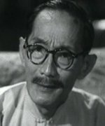 Lam Kwan San
