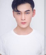 Chen Fu Xi
