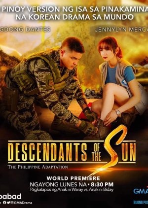 Descendants of the Sun (2020) poster