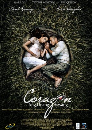 Corazon: Ang Unang Aswang (2012) poster