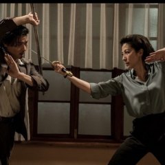 Master Z: The Ip Man Legacy Hong Kong Movie photo