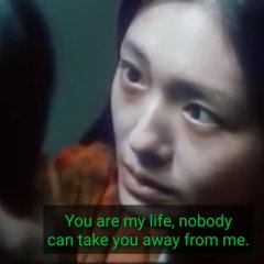 The Ghost Inside Chinese Movie photo