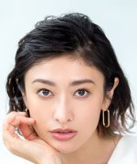 Yamada Yu Fotoğraf