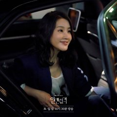 Park Ji Young photo
