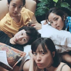 Die Tomorrow Thai Movie photo