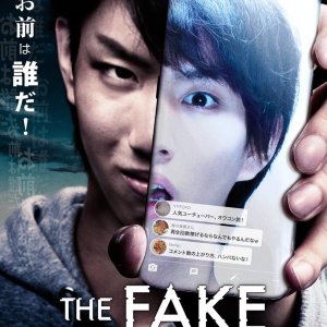The Fake Show (2018)