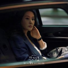 Park Ji Young photo