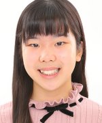 Watanabe Kokona