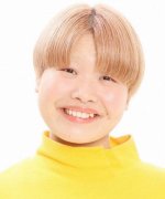 Okada Mahiru