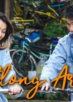 Tatlong Araw Philippines Movie photo