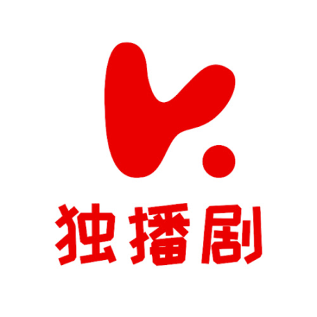 KUKAN