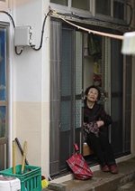 Alone in the Rain Korean Movie photo