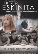 Ang Lihim sa Eskinita Philippines Movie photo