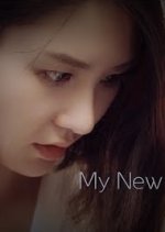 My New Cellphone Korean Movie photo