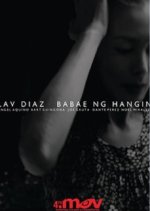 Woman of the Wind Philippines Movie photo