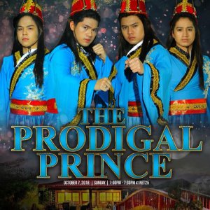 The Prodigal Prince (2018)