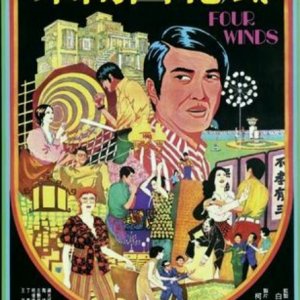 Four Winds (1972)