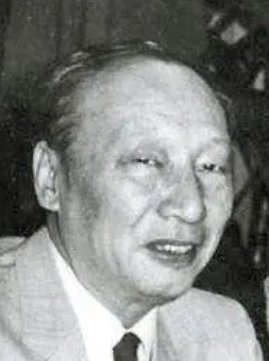 Jiang Te