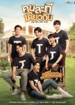 Favourite Dramas — Thailand