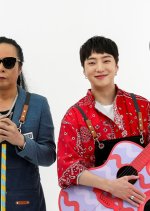 K-Pop Lyrics Helper Korean TV Program photo