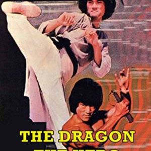 The Dragon, The Hero (1979)