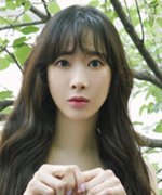 Kim Han Na