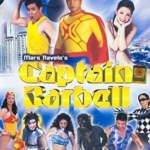 Captain Barbell (2003)