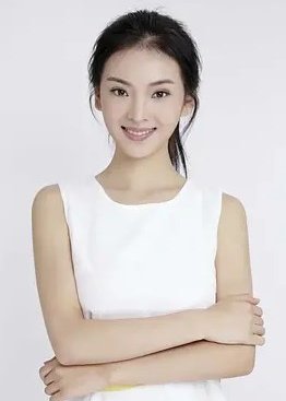 Pan Xiao Yang