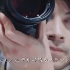 Oto-na-ri Japanese Movie(2009) photo