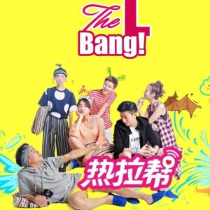 The L Bang (2016)