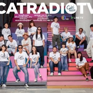Cat Radio TV (2020)